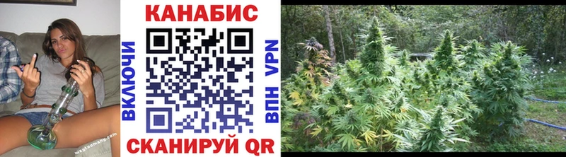 Где купить наркотики Северская КОКАИН  kraken ТОР  МЕФ  Alpha PVP 