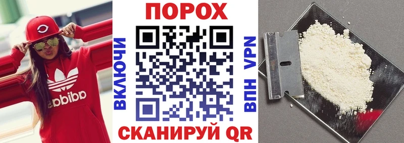 АМФЕТАМИН 98% Северская