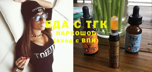 ешки Богданович