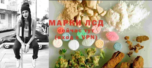 эйфоретик Ростов