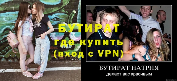 ешки Богданович