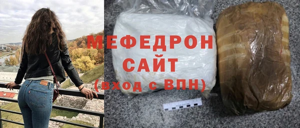 ешки Богданович