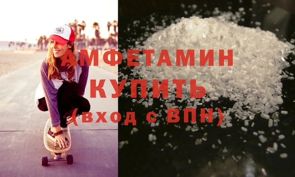 ешки Богданович
