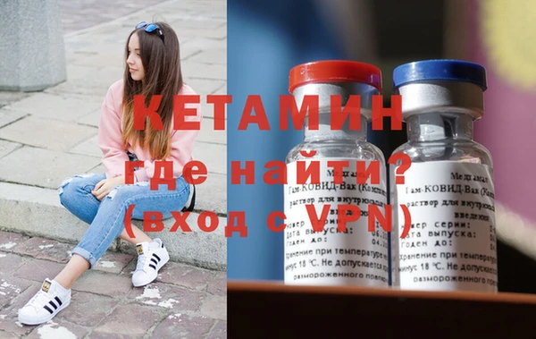 ешки Богданович