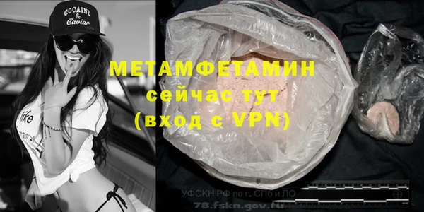 ешки Богданович