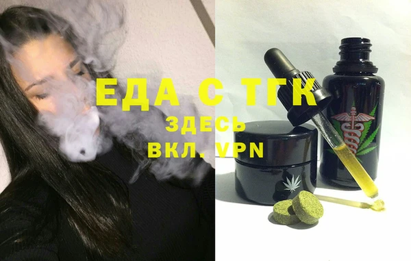 ешки Богданович