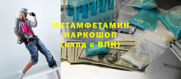 ешки Богданович