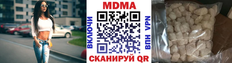 купить   Северская  MDMA VHQ 