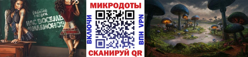 Галлюциногенные грибы прущие грибы  Северская 